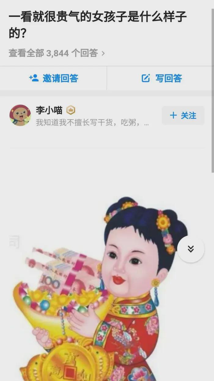 “如果你是按摩师,你看到这样的身材会怎么想?”哇哈哈哈...太刺激了~ “如果你是按摩师,你看到这样的身材会怎么想?”哇哈哈哈...太刺激了~