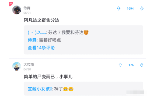 “如果你是按摩师,你看到这样的身材会怎么想?”哇哈哈哈...太刺激了~ “如果你是按摩师,你看到这样的身材会怎么想?”哇哈哈哈...太刺激了~