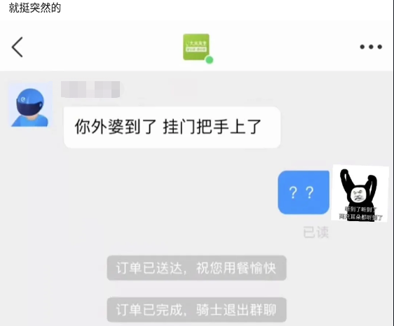 “三十年来,已被毁掉的多个中文词”评论太有才了,你还知道哪些? “三十年来,已被毁掉的多个中文词”评论太有才了,你还知道哪些?
