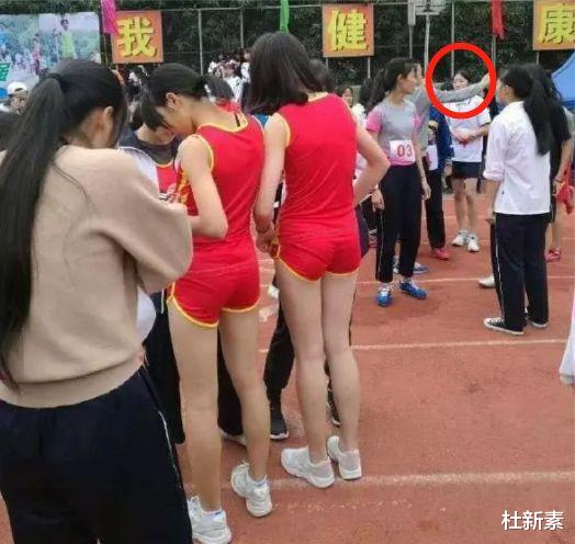 “这是女友出差发来的照片，老爸看后劝我分手”到底怎么了呢