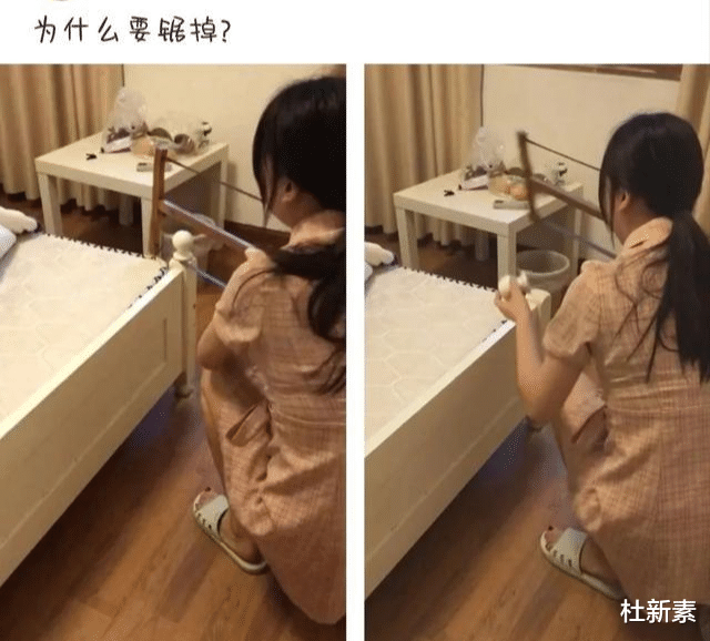“这是女友出差发来的照片,老爸看后劝我分手”到底怎么了呢 “这是女友出差发来的照片,老爸看后劝我分手”到底怎么了呢