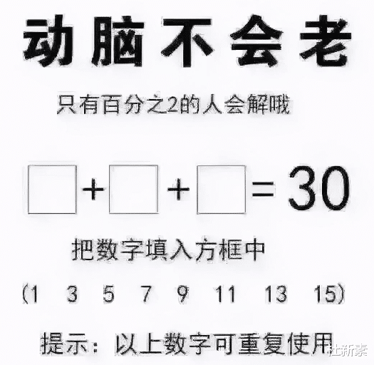 “这是女友出差发来的照片，老爸看后劝我分手”到底怎么了呢