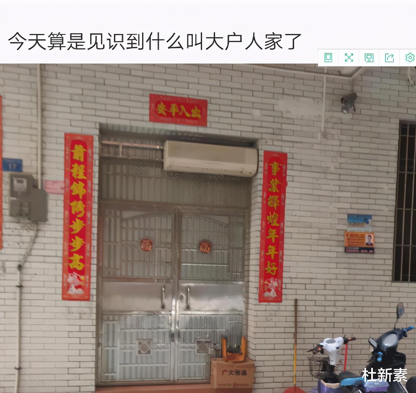 “这是女友出差发来的照片,老爸看后劝我分手”到底怎么了呢 “这是女友出差发来的照片,老爸看后劝我分手”到底怎么了呢