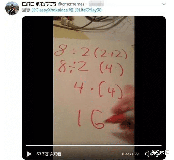 小姐姐晒照片问自己若是生在古代应该算什么?我觉得像金莲吧!哈哈哈 小姐姐晒照片问自己若是生在古代应该算什么?我觉得像金莲吧!哈哈哈