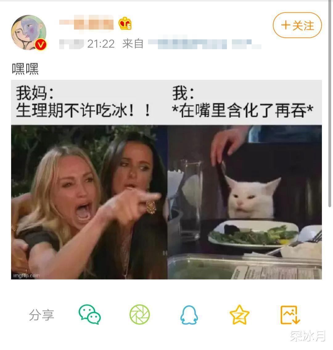 小姐姐晒照片问自己若是生在古代应该算什么？我觉得像金莲吧！哈哈哈