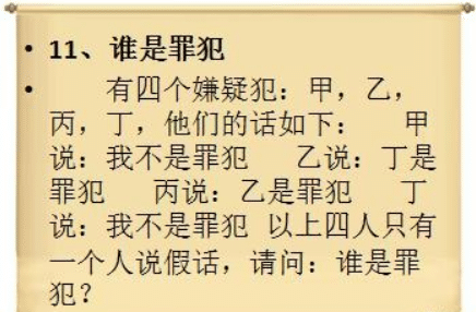 “媳妇穿汉服约我去逛街，看到她的打扮，我差点崩了！”哇哈哈哈～