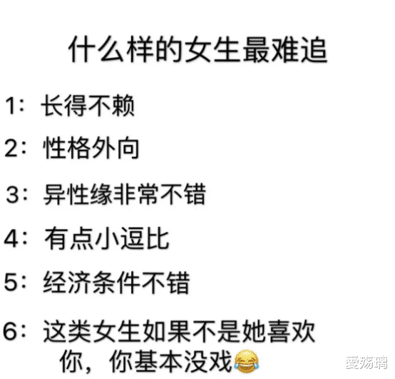 同样都是脚,为什么男孩子脚臭,女孩子却不臭呢?啊哈哈哈哈 同样都是脚,为什么男孩子脚臭,女孩子却不臭呢?啊哈哈哈哈