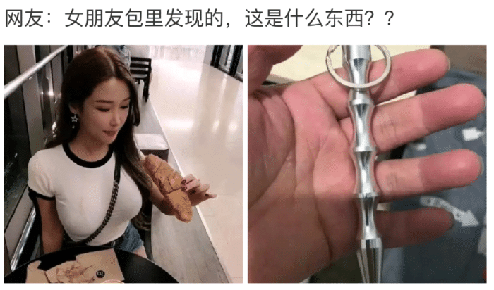 “趁老婆不在调戏她闺蜜,没想到真得手了...”哇哈哈哈,想换老公就直说! “趁老婆不在调戏她闺蜜,没想到真得手了...”哇哈哈哈,想换老公就直说!