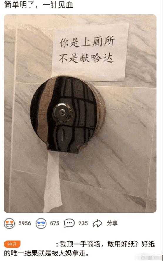 女友来我家过夜之后,觉得她很恶心!突然不喜欢她了 女友来我家过夜之后,觉得她很恶心!突然不喜欢她了