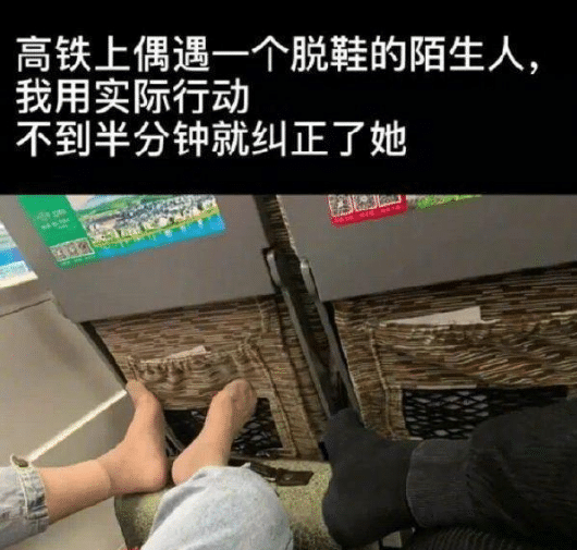 “假如左边彩礼50W，右边倒贴20W，你会怎么选？”哈哈哈哈～