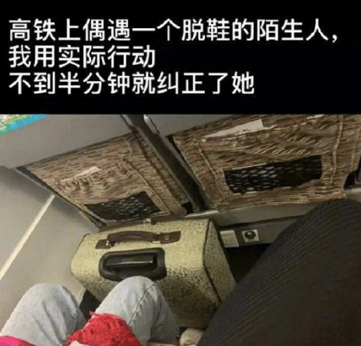 “假如左边彩礼50W,右边倒贴20W,你会怎么选?”哈哈哈哈~ “假如左边彩礼50W,右边倒贴20W,你会怎么选?”哈哈哈哈~