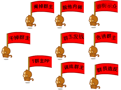 卡通漫画趣图,冷幽默