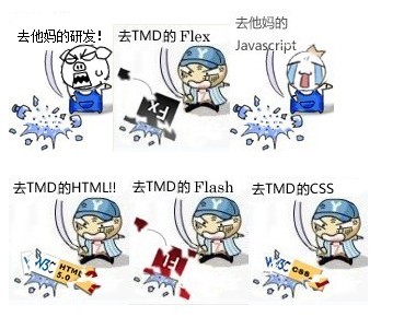 卡通漫画趣图,冷幽默