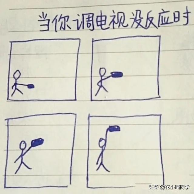 打算和男友分手的,无意间发现了他的日记,现在不敢了!哈哈哈 打算和男友分手的,无意间发现了他的日记,现在不敢了!哈哈哈