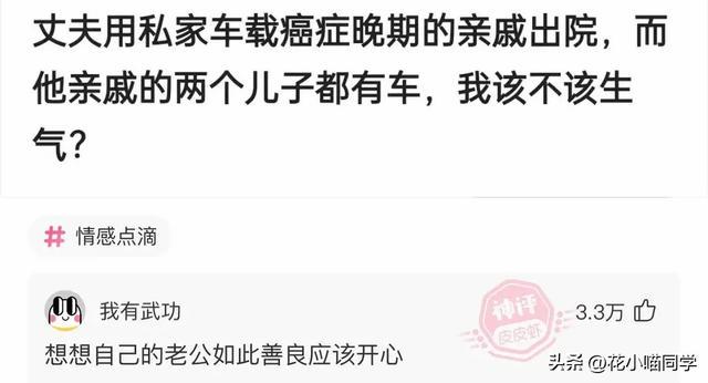 打算和男友分手的,无意间发现了他的日记,现在不敢了!哈哈哈 打算和男友分手的,无意间发现了他的日记,现在不敢了!哈哈哈