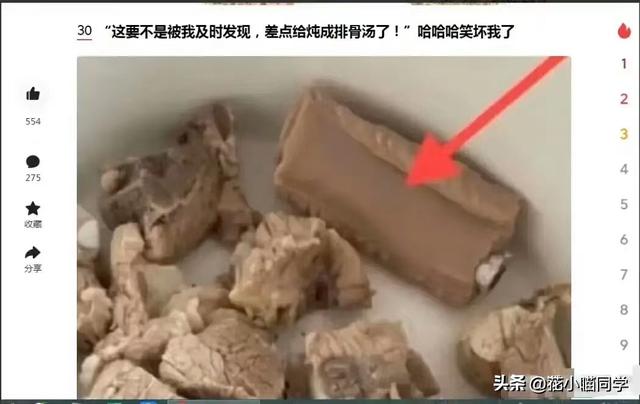 打算和男友分手的,无意间发现了他的日记,现在不敢了!哈哈哈 打算和男友分手的,无意间发现了他的日记,现在不敢了!哈哈哈