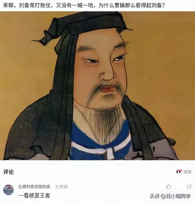 打算和男友分手的，无意间发现了他的日记，现在不敢了！哈哈哈