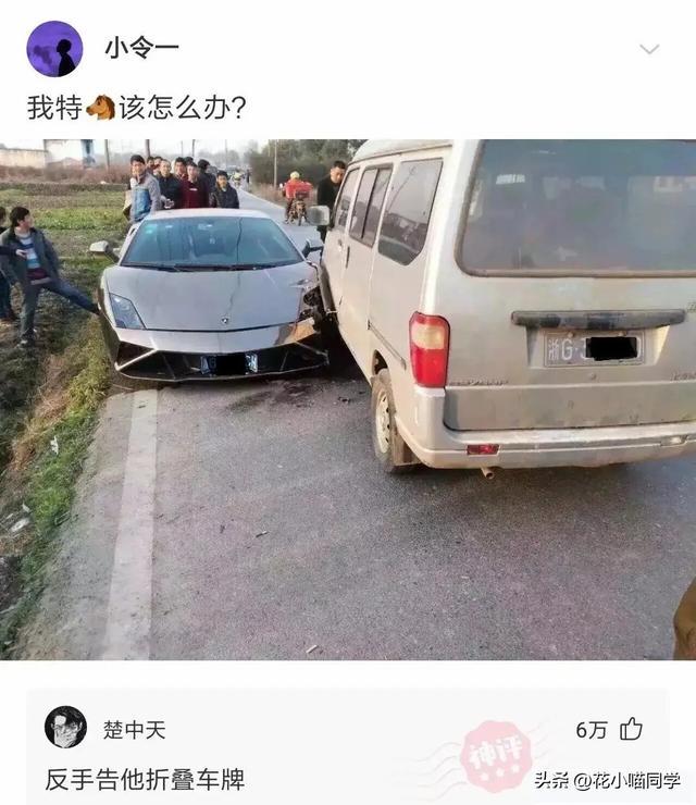 打算和男友分手的,无意间发现了他的日记,现在不敢了!哈哈哈 打算和男友分手的,无意间发现了他的日记,现在不敢了!哈哈哈