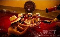 虽说红酒可以美颜吧