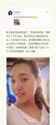 辛辣的评价