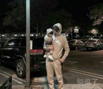 穿情侣装 穿情侣装