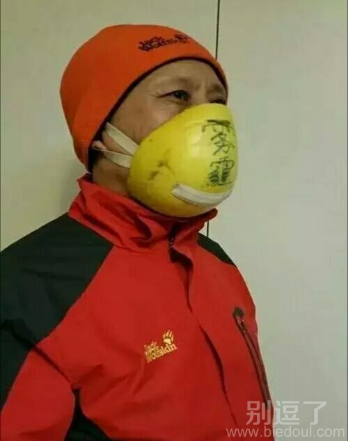 雾霾太重,自制一个防霾神器 雾霾太重,自制一个防霾神器