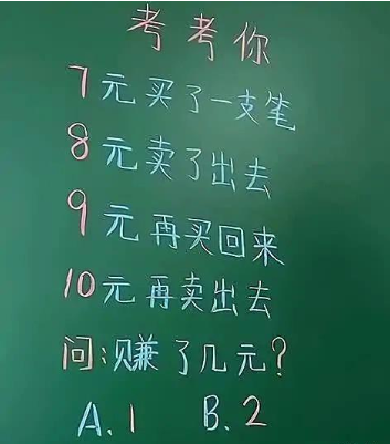 “你和异性发生过最尴尬的事情,是什么?”哈哈哈评论区太内涵了 “你和异性发生过最尴尬的事情,是什么?”哈哈哈评论区太内涵了