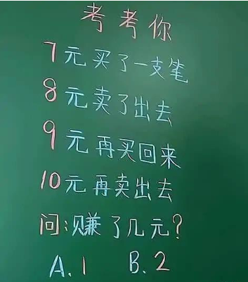 “你和异性发生过最尴尬的事情，是什么？”哈哈哈评论区太内涵了