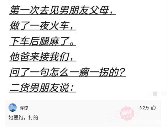 【神回复】孩子不是老公的,老公提出离婚。我正在哺乳期,法院会判离婚吗? 【神回复】孩子不是老公的,老公提出离婚。我正在哺乳期,法院会判离婚吗?