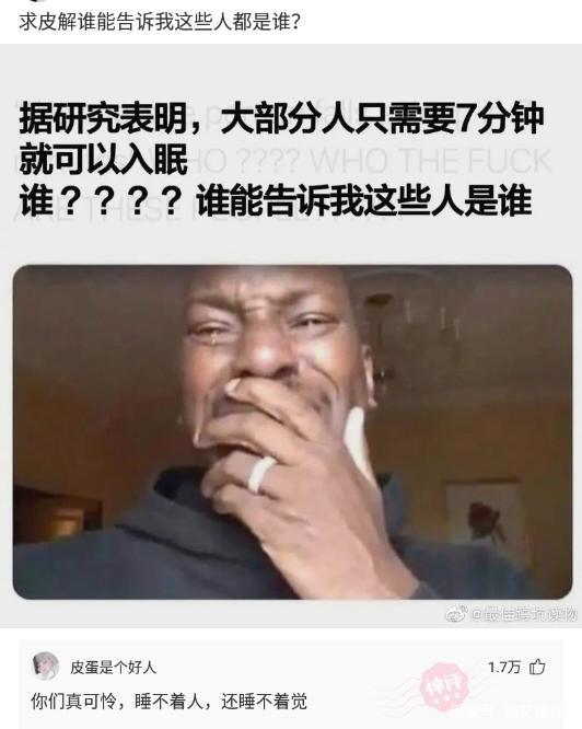 【神回复】孩子不是老公的,老公提出离婚。我正在哺乳期,法院会判离婚吗? 【神回复】孩子不是老公的,老公提出离婚。我正在哺乳期,法院会判离婚吗?