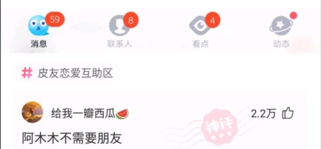 【神回复】孩子不是老公的,老公提出离婚。我正在哺乳期,法院会判离婚吗? 【神回复】孩子不是老公的,老公提出离婚。我正在哺乳期,法院会判离婚吗?