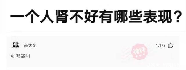 【神回复】孩子不是老公的,老公提出离婚。我正在哺乳期,法院会判离婚吗? 【神回复】孩子不是老公的,老公提出离婚。我正在哺乳期,法院会判离婚吗?
