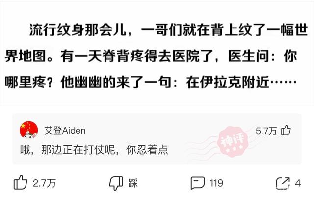 神回复:你们女生8500真的连15天都不够花吗? 神回复:你们女生8500真的连15天都不够花吗?