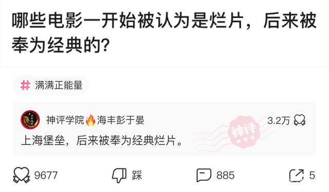 神回复:你们女生8500真的连15天都不够花吗? 神回复:你们女生8500真的连15天都不够花吗?