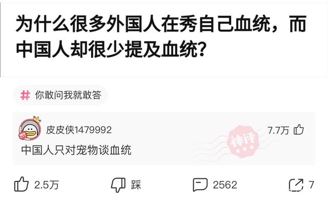 神回复:你们女生8500真的连15天都不够花吗? 神回复:你们女生8500真的连15天都不够花吗?