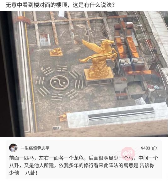 神回复:闲着没事带公司的人爬山,就我一个男的,需要注意什么? 神回复:闲着没事带公司的人爬山,就我一个男的,需要注意什么?