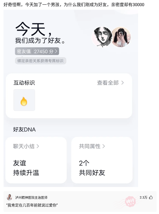 神回复:闲着没事带公司的人爬山,就我一个男的,需要注意什么? 神回复:闲着没事带公司的人爬山,就我一个男的,需要注意什么?