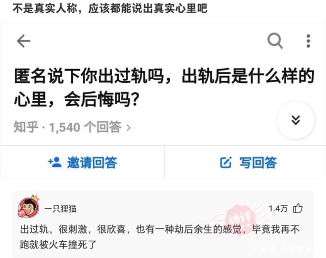 神回复:有些人天生就是主角,即使他不在。 神回复:有些人天生就是主角,即使他不在。