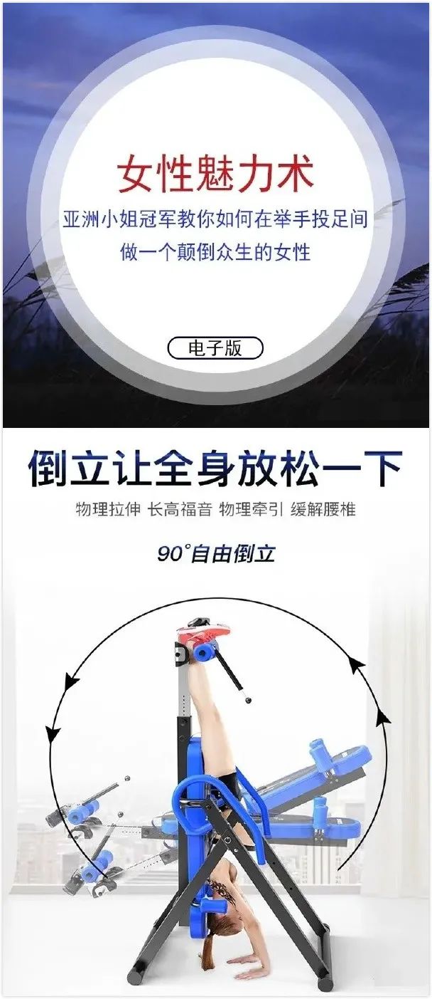 男朋友竟然买了一盒夜光避孕T,救命!这很难不笑场吧!! 男朋友竟然买了一盒夜光避孕T,救命!这很难不笑场吧!!