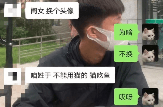 男朋友竟然买了一盒夜光避孕T,救命!这很难不笑场吧!! 男朋友竟然买了一盒夜光避孕T,救命!这很难不笑场吧!!