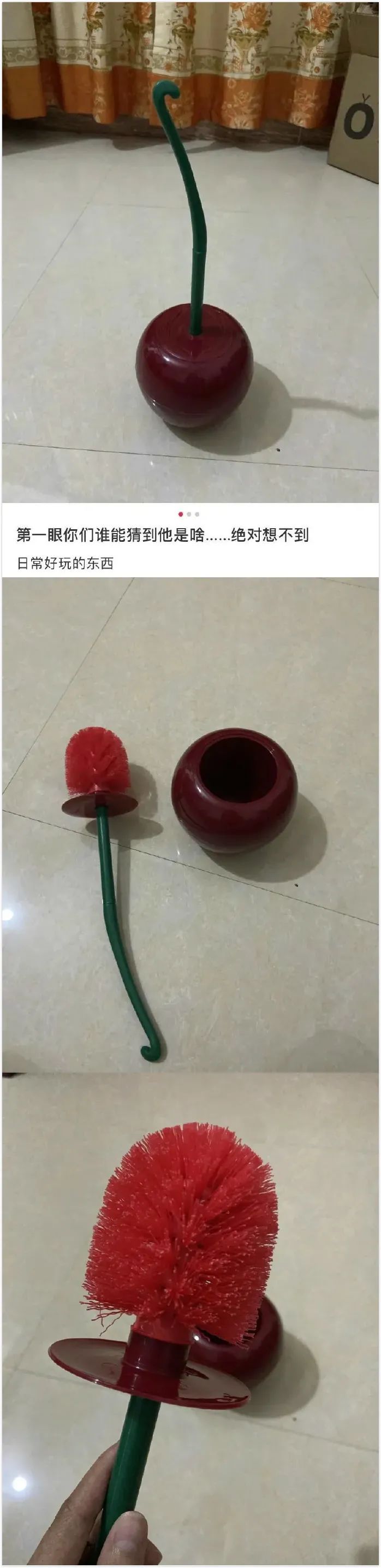 男朋友竟然买了一盒夜光避孕T,救命!这很难不笑场吧!! 男朋友竟然买了一盒夜光避孕T,救命!这很难不笑场吧!!