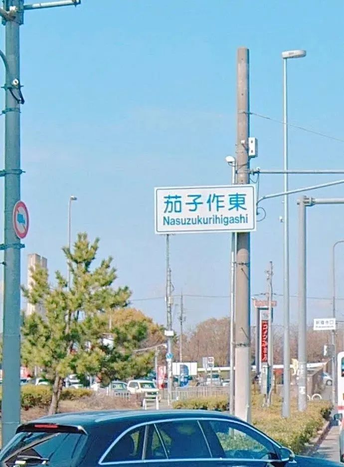 男朋友竟然买了一盒夜光避孕T,救命!这很难不笑场吧!! 男朋友竟然买了一盒夜光避孕T,救命!这很难不笑场吧!!