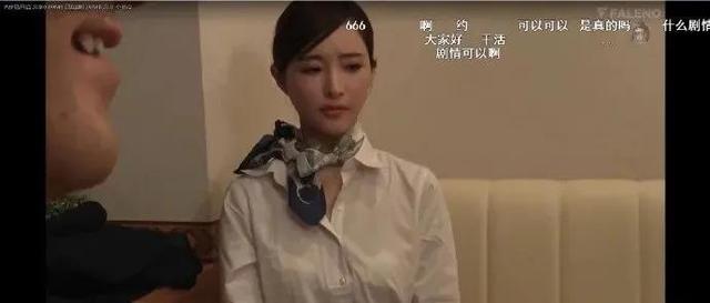 确认过眼神,应该是我追不到的人 确认过眼神,应该是我追不到的人