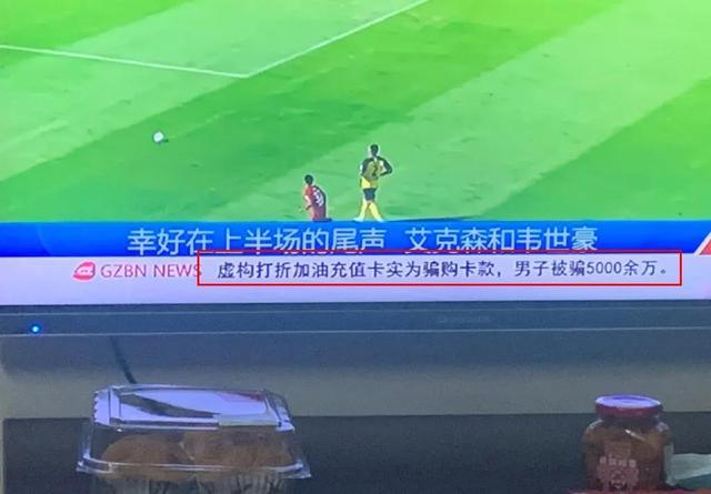 确认过眼神,应该是我追不到的人 确认过眼神,应该是我追不到的人