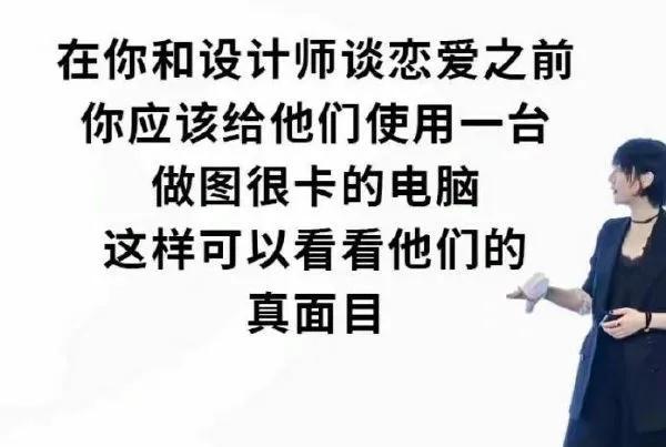 确认过眼神,应该是我追不到的人 确认过眼神,应该是我追不到的人