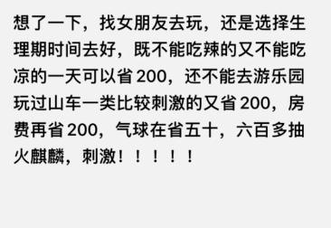 神回复:怎么让女朋友爱上穿丝袜,自己主动的那种? 神回复:怎么让女朋友爱上穿丝袜,自己主动的那种?