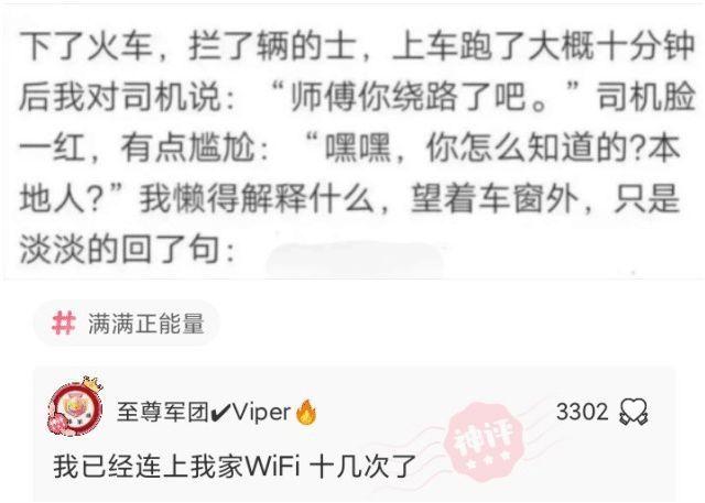 神回复:怎么让女朋友爱上穿丝袜,自己主动的那种? 神回复:怎么让女朋友爱上穿丝袜,自己主动的那种?