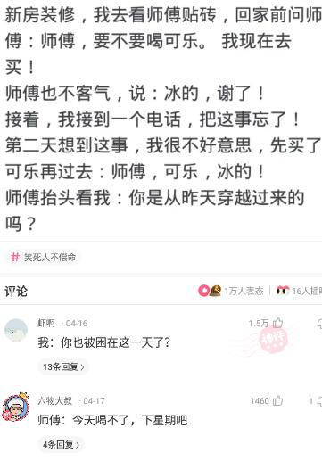 神回复:怎么让女朋友爱上穿丝袜,自己主动的那种? 神回复:怎么让女朋友爱上穿丝袜,自己主动的那种?
