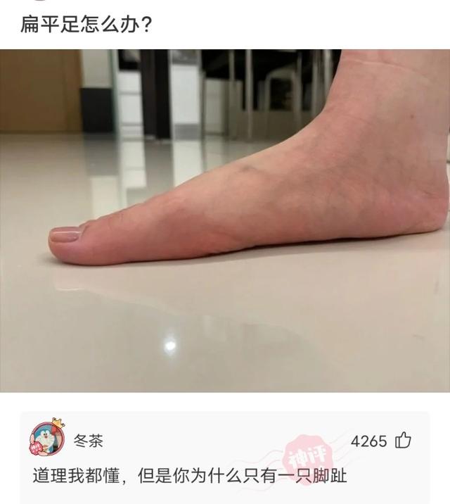 神回复:怎么让女朋友爱上穿丝袜,自己主动的那种? 神回复:怎么让女朋友爱上穿丝袜,自己主动的那种?