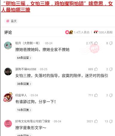 神回复:怎么让女朋友爱上穿丝袜,自己主动的那种? 神回复:怎么让女朋友爱上穿丝袜,自己主动的那种?